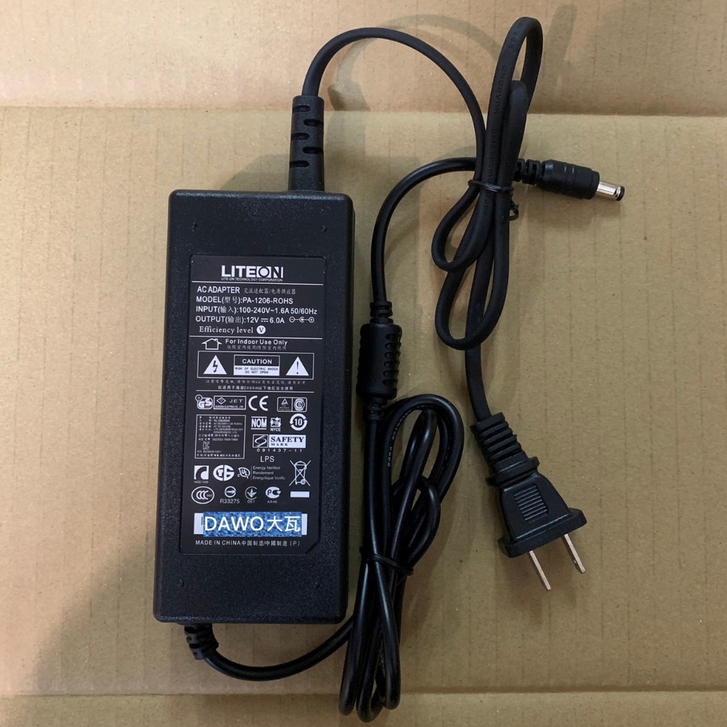 LITEON DC 12V 24V 3A 6A 台灣標檢局認證 足瓦 變壓器 R33275 馬達電源 監控電源