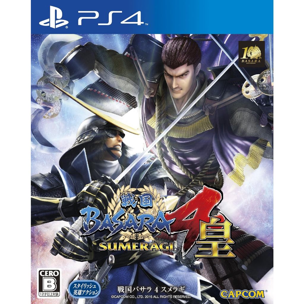 中古 PS4 日版 二手遊戲片 戰國 BASARA 4 皇 日版 日文版 Sengoku Basara 4