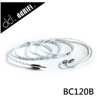 【FiiO台灣代理】ddHiFi BC120B 高純度6N單晶銅鍍銀耳機升級線(Sky)