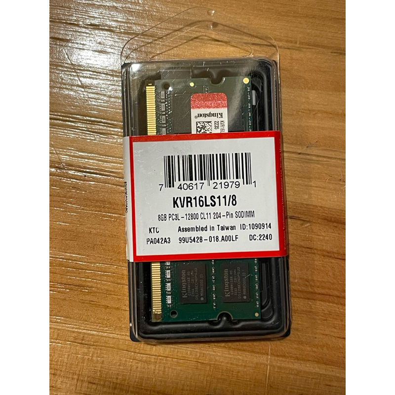 Kingston 8GB DDR3 1600筆記型記憶體(KVR16LS11/8)