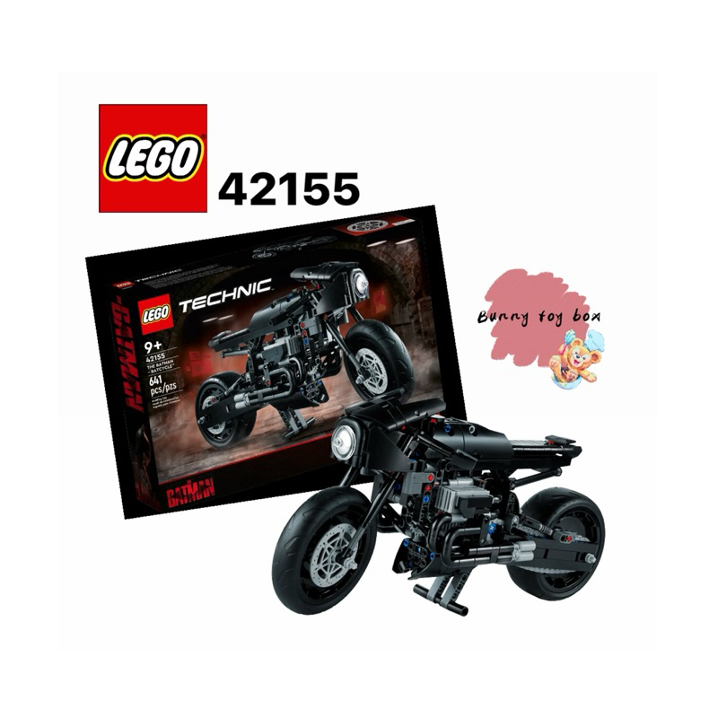 現貨 ✨ LEGO 樂高 42155 蝙蝠俠經典摩托車 THE BATMAN BATCYCLE 科技系列 聖誕禮物