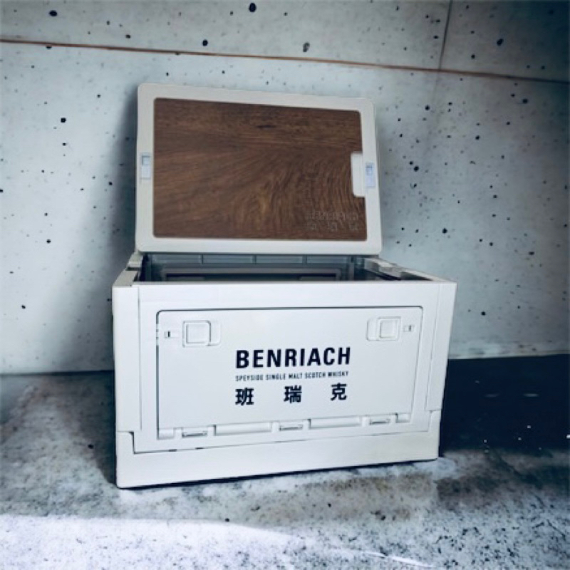 BenRiach折疊收納箱pp+木板
