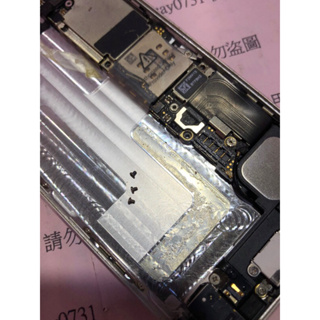 iPhone 5 充電孔螺絲 電池螺絲 5s se i phone apple 蘋果 拆機螺絲 不鏽鋼螺絲 小螺絲 維修
