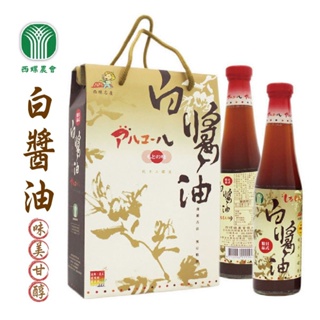 【西螺農會】白醬油禮盒X1盒(400mlX6瓶入/盒) 免運費