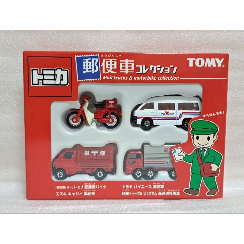 Tomica 郵便車 郵局 機車 貨車 卡車