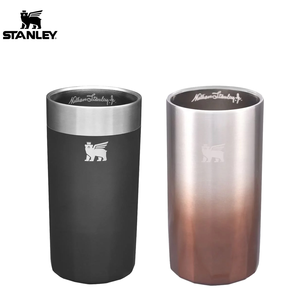 【美國STANLEY】微醺時刻 雙層不銹鋼Highball杯-共2色《屋外生活》酒杯