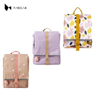 丹麥Fabelab 後揹包(小) 兒童揹包 兒童書包 後揹包