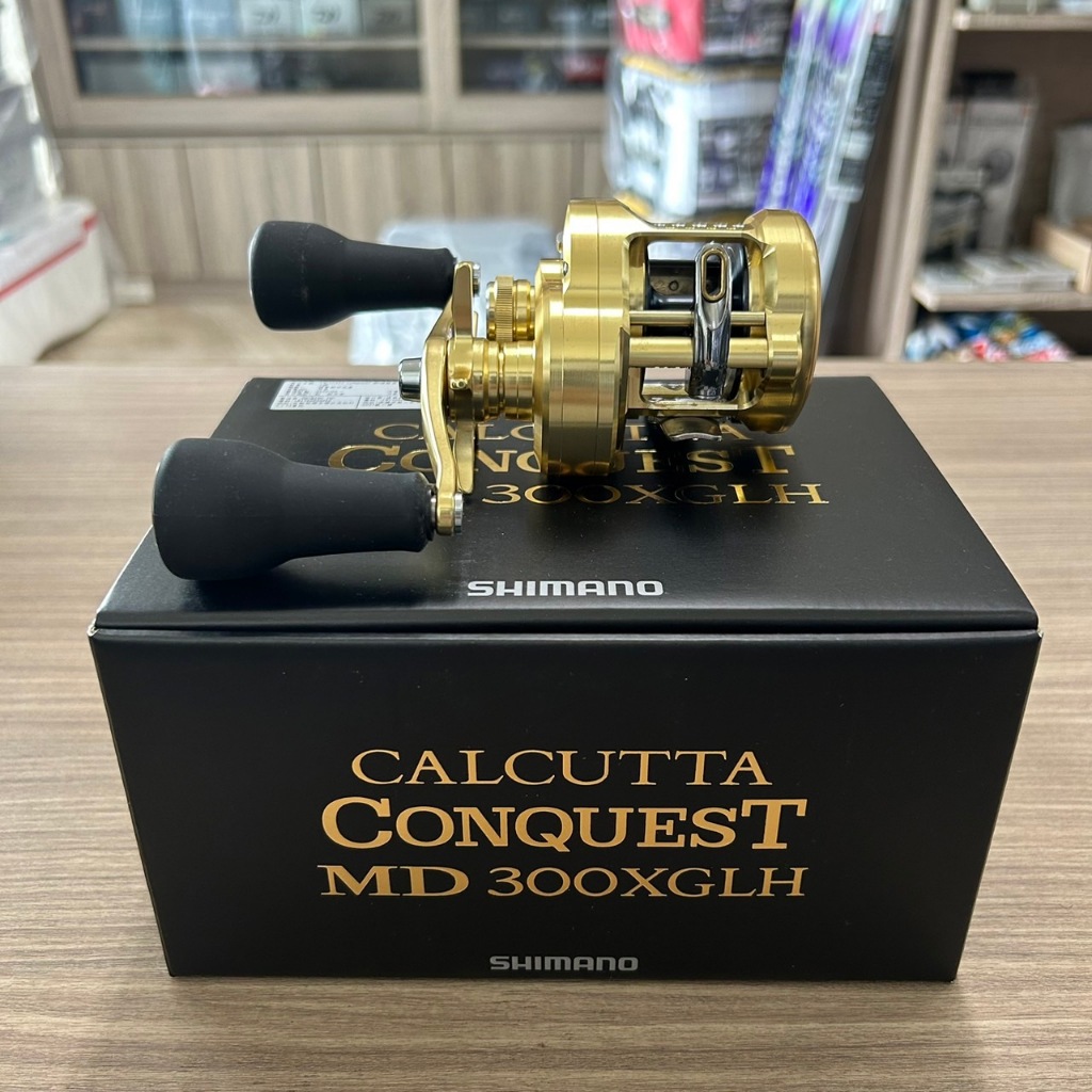 🔥【台南平昇釣具】🔥 23年SHIMANO CALCUTTA CONQUEST MD 大物專用 雙軸捲線器 鼓式 船釣