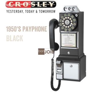 Crosley 經典懷舊投幣式復古電話機 (黑色) 復古電話 經典電話 懷舊電話 復古風格 壁掛電話