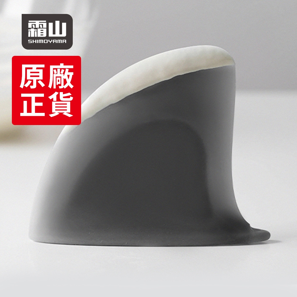【日本霜山】鯊魚鰭造型料理烘焙矽膠刮板