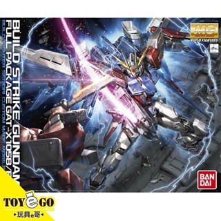 萬代 鋼彈模型 MG 1/100 全裝備型製作攻擊 創鬥者 玩具e哥 66135