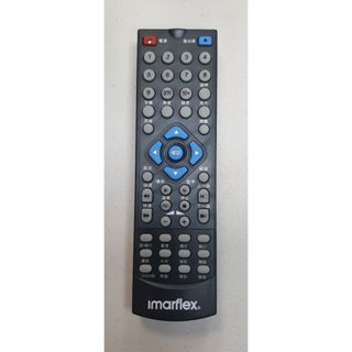 Imarflex DVD遙控器 伊瑪DVD遙控器 光碟機遙控器