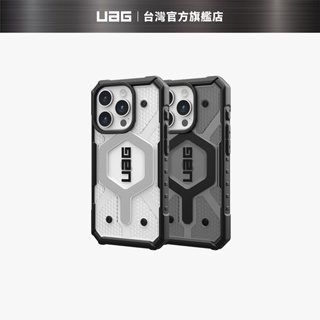 【UAG】iPhone 15/Plus/Pro/Pro Max 磁吸式耐衝擊保護殼-透色款 (MagSafe)