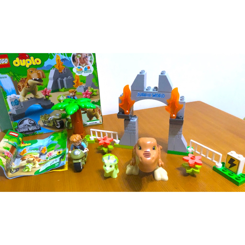 樂高 LEGO Duplo 得寶系列 10939  侏儸紀公園  霸王龍和三角龍脫逃 積木益智組合玩具 發揮幼兒想像力