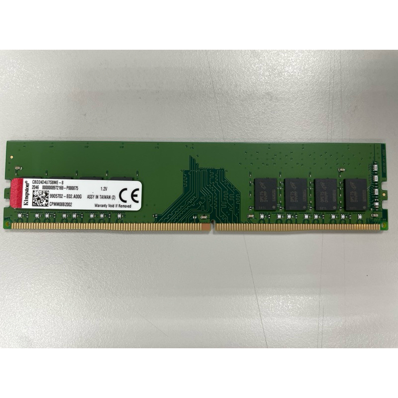 金士頓 DDR4 2400 8G KINGSTON 桌上型記憶體