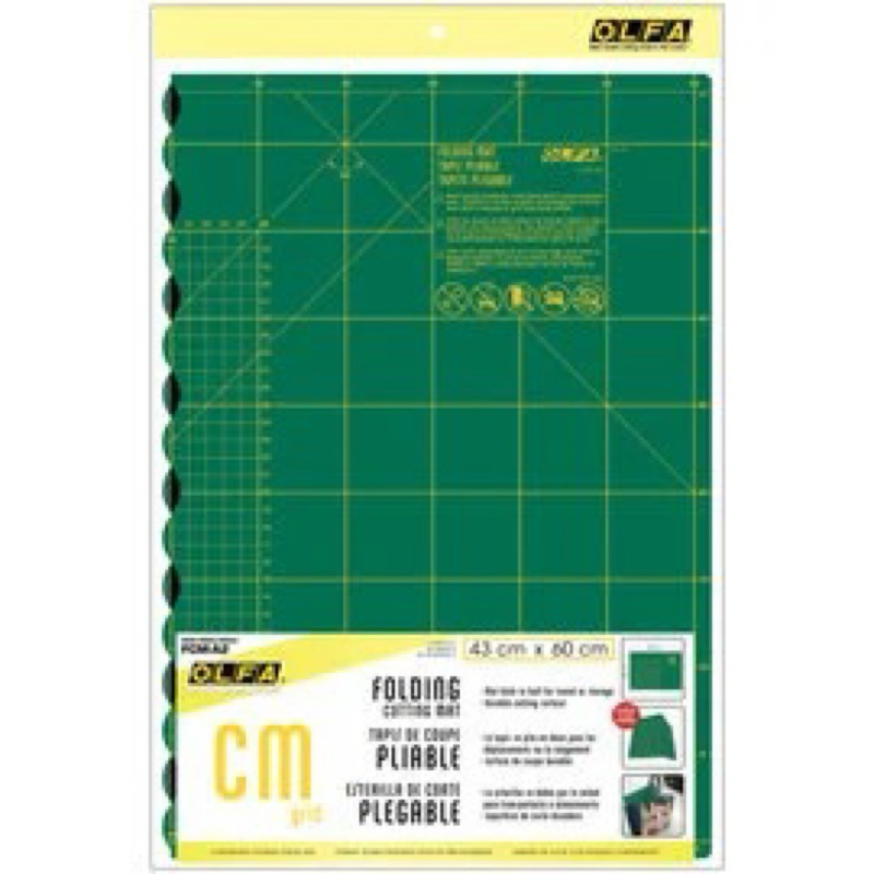 【內務府】『OLFA』摺疊式切割墊FCM-A2 (綠色)/450mmx620mmx2mm/特價🉐️$1190