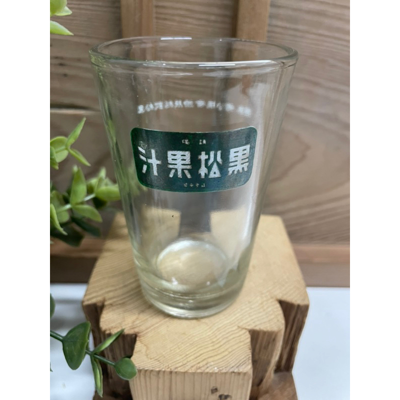 台灣早期玻璃杯 復古 懷舊 老物 老東西