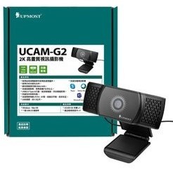 UPMOST 登昌恆 UCAM-G2 2K高畫質視訊攝影機 (USB 電腦用 Webcam /視訊會議/遠端上課)