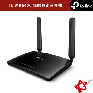 TP-Link 4G無線網路分享器 TL-MR6400 N300 支援SIM卡 WIFI 分享器 路由器 SIM卡分享器