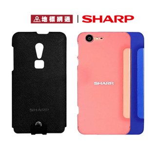 SHARP 夏普 原廠保護殼 Z2 P1 適用 卡片收納皮套 側掀皮套 臺灣公司貨【地標網通】