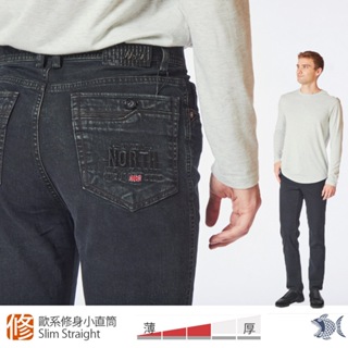 【NST Jeans】大英帝國繡花 歐系修身小直筒 復古綠調牛仔褲 男 台製 385(6563)