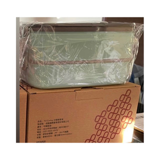 2023年台泥 股東紀念品 YU Living分隔便當盒（綠色）