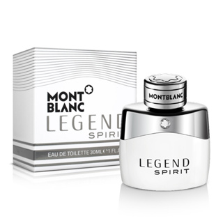 montblanc 萬寶龍傳奇白朗峰男性淡香水30ml