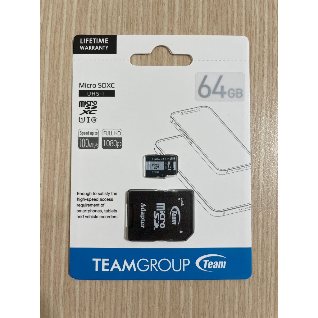Team 十銓 64GB 100MB/s microSDXC UHS-I U1 C10 記憶卡 終身保固