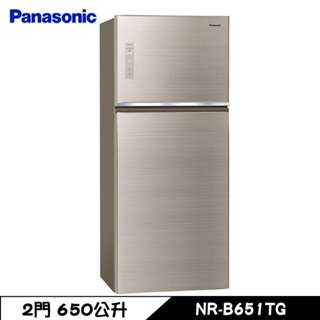 Panasonic 國際 NR-B651TG-N 冰箱 650L 2門 玻璃 變頻