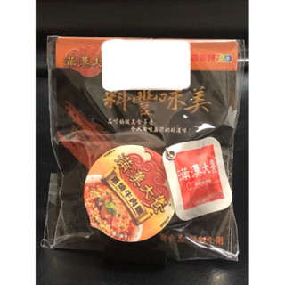 現貨 滿漢大餐 蔥燒牛肉麵 泡麵 立體 造型 icash2.0