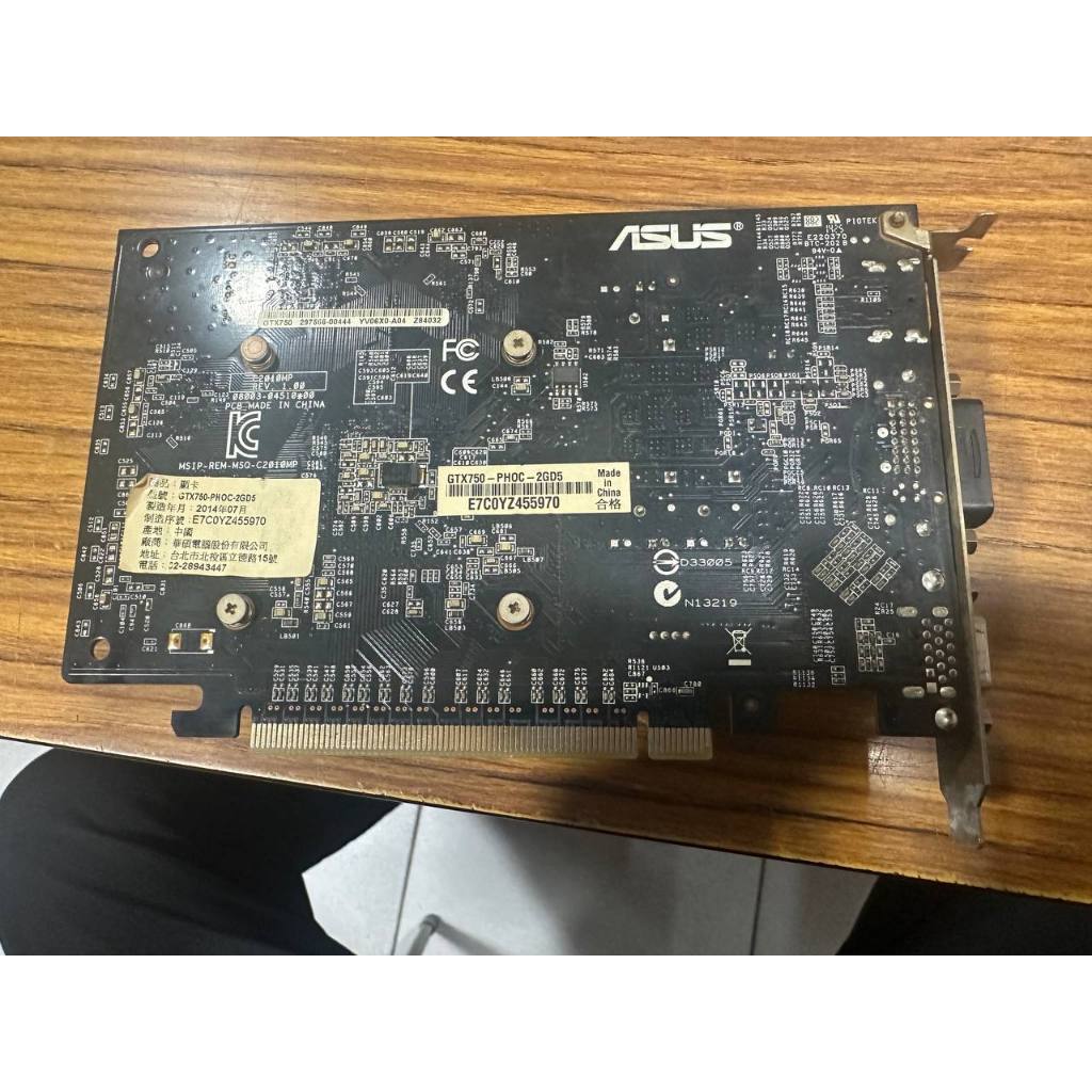點子電腦-北投◎中古良品 ASUS 華碩 GTX750-PHOC-2GD5 顯示卡 550元