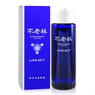 公司貨 SHISEIDO 不老林 頭皮用養髮精 200ml LIVE ACT 資生堂
