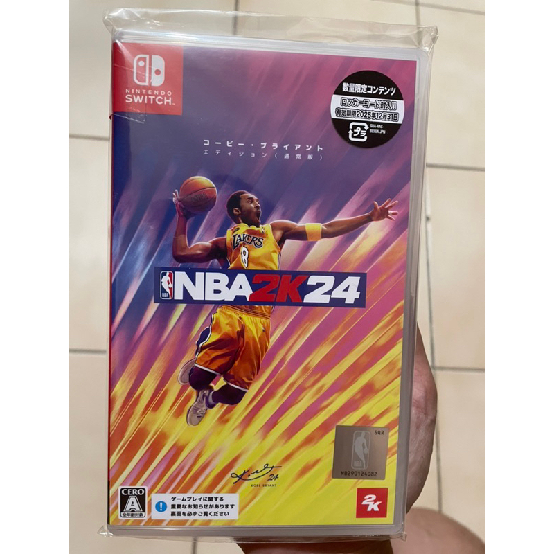 任天堂NS SWITCH 兩片NBA2k24未拆封日本遊戲王 Rush Duel 最強激戰吧