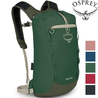Osprey Daylite Cinch 15 後背包/攻頂包