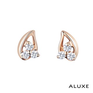 ALUXE 亞立詩 18K金 鑽石耳環 真愛永恆 EE0819