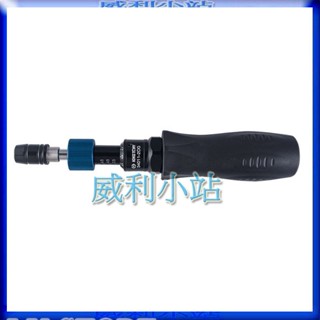 【威利小站】KING TONY 34011-1DG/1EG/2DG/2EG/3DG 1/4" 2分 二分 扭力起子