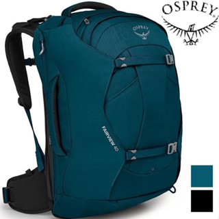 Osprey Fairview 40 Travel Pack 女款 旅行揹包/登機包/行李箱 肩帶可收納