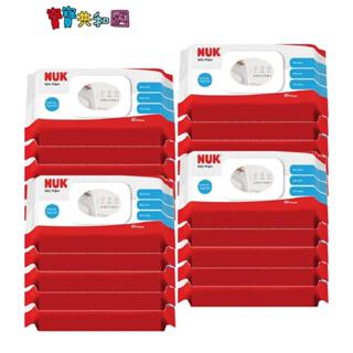 德國 NUK 嬰兒加厚濕紙巾80抽x20包 EDI純水 有蓋款 臺灣製造 新生適用 宅配免運 原廠公司貨 寶寶共和國