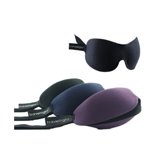 【附發票】Travellight 3D眼罩 遮光眼罩