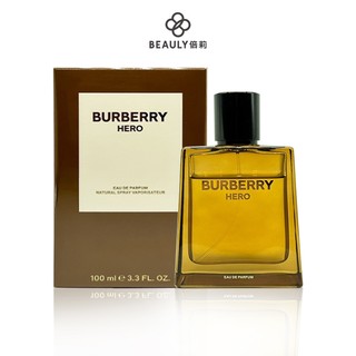 BURBERRY Hero 英雄神話男性淡香精 100ml 《BEAULY倍莉》男性香水 聖誕禮物 交換禮物 情人節禮物