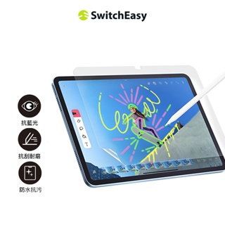 SwitchEasy▸Glass Defender iPad 抗藍光鋼化玻璃保護貼 iPad10/Air/Pro 魚骨