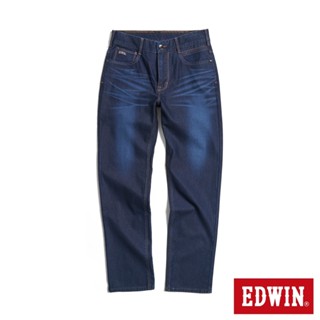 EDWIN 男款 加大碼 JERSEYS迦績 超彈力中直筒牛仔褲(原藍磨)
