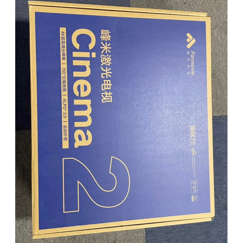峰米C2 全新未拆封未激活4K激光电视机Cinema2