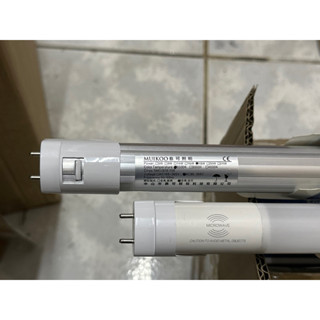 T8 LED 微波感應 鋁塑款 全亮全滅 燈管 4尺 白光 6000K 全電壓 超廣角 省電燈管-保固一年-隨貨附發票