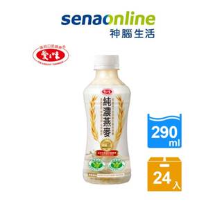 愛之味 純濃燕麥290ml(24入/箱) 神腦生活
