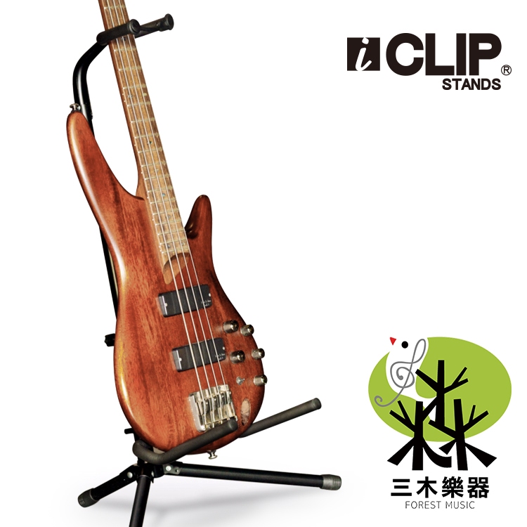 【可超取】Iclip 直立式吉他架 吉他架 木吉他架 琵琶架 電吉他 貝斯架 古典吉他架 圓背吉他 烏克麗麗架 琴架