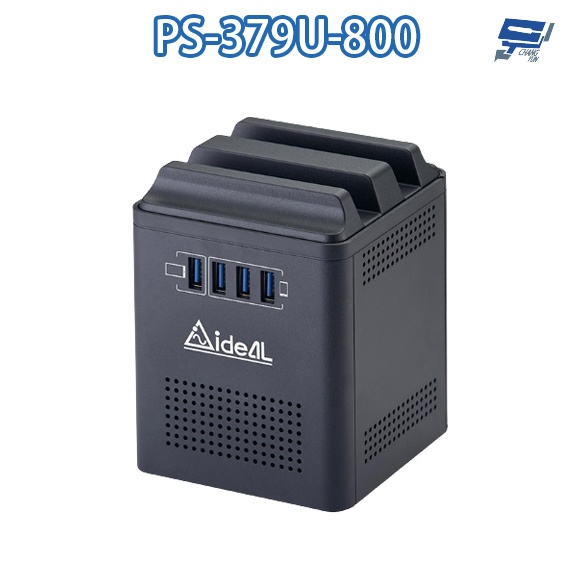 昌運監視器 IDEAL愛迪歐 PS-379U-800 800VA 電子式穩壓器 含USB充電埠