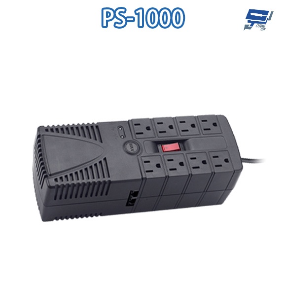 昌運監視器 IDEAL愛迪歐 PS-1000 1000VA 三段式穩壓器 全電子式穩壓器 AVR穩壓器