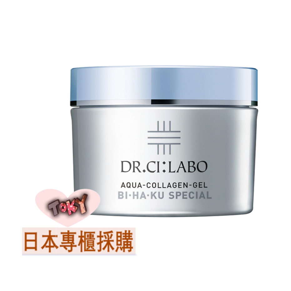 日本代購直送Dr.Ci Labo城野醫生膠原蛋白保濕面霜Aqua collagen gel BIHAKU special