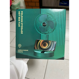 USB折疊式電風扇-手機架